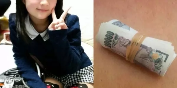 要不要告訴媽媽?14歲妹房裡「一綑鉅額鈔票」數完後臉色大變:完了!妹妹到底在外頭....