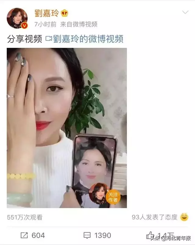 河北農村女子直播「易容術」,一人扮演整個娛樂圈,央視走紅月入六位數