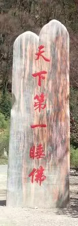 摩托車騎行蘭州吐魯溝