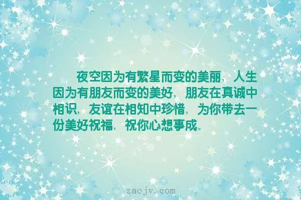 今世緣分其實是這樣換來的句句扎心句句流淚