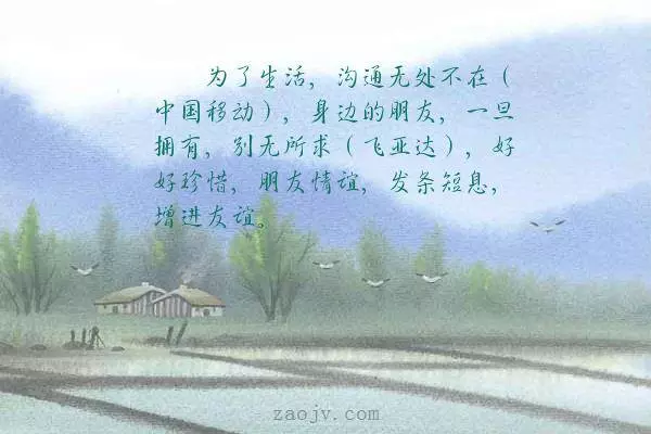 今世緣分其實是這樣換來的句句扎心句句流淚