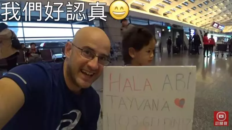 吳鳳「想分享二次當爸喜悅」妹妹毅然從土耳其來台,「姑姑抱小姪女」讓他感動:這就是家人團圓!