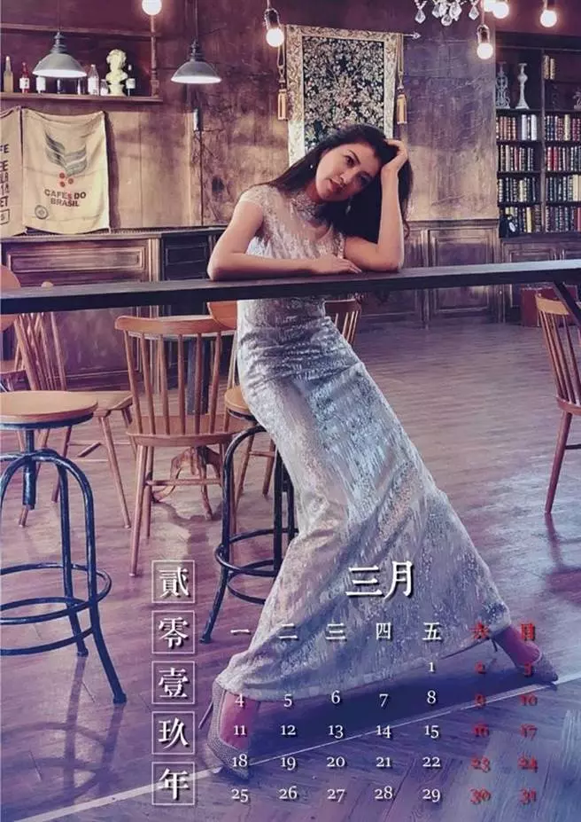 千呼萬喚 神力女超人許淑華要出個人月曆了