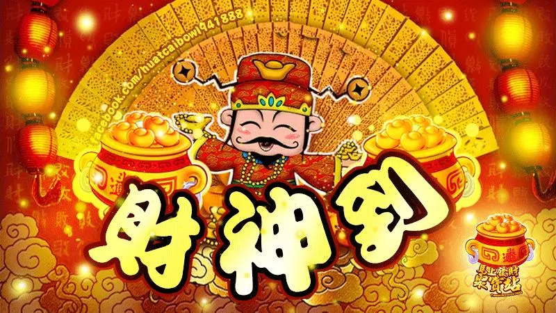 1月20號開始,中獎運翻倍,偏財追著跑的生肖