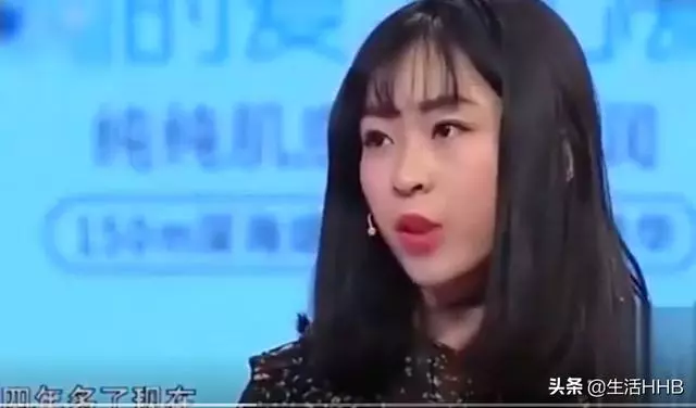 女方要天價彩禮,男方承擔不起,有本事婚前檢查,我都不稀罕你
