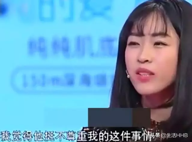 女方要天價彩禮,男方承擔不起,有本事婚前檢查,我都不稀罕你