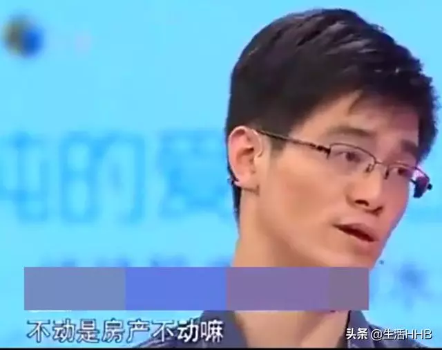 女方要天價彩禮,男方承擔不起,有本事婚前檢查,我都不稀罕你