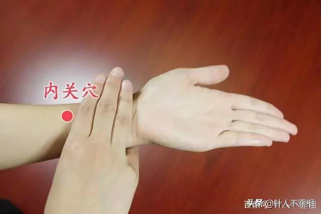 掌握這8個穴位,將健康配齊!