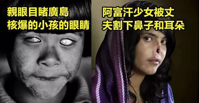 史上最會震撼你眼球的16張超震驚照片...#1. 海地大地震