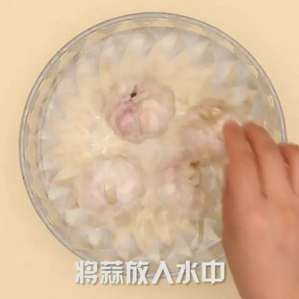 這食材被譽為天然的青黴素,常吃殺菌滅毒,病毒見了悄悄走