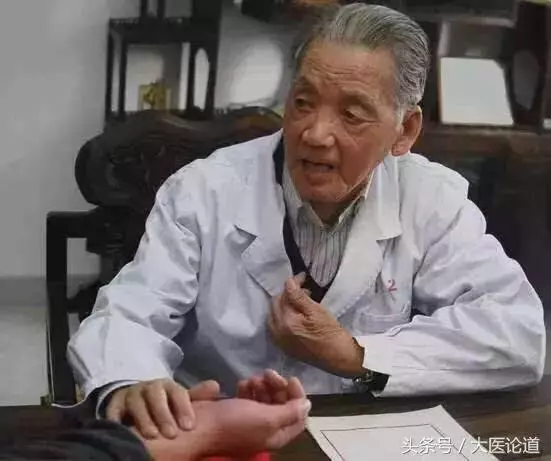 國醫大師路志正:冬天關節痛,不妨試試導引術