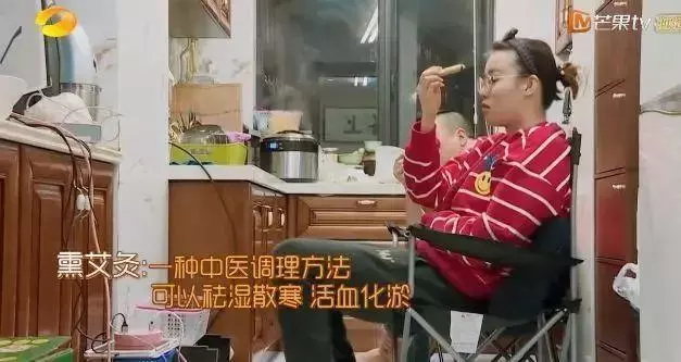 冬季養生,「洪荒之力」少女也離不開艾灸