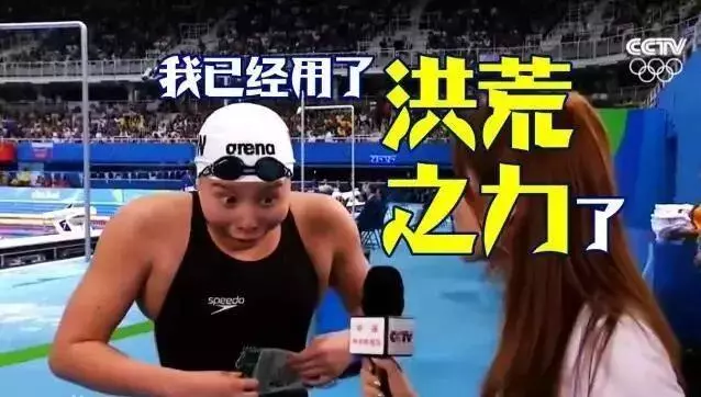 冬季養生,「洪荒之力」少女也離不開艾灸