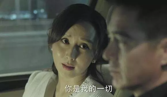 胡靜自曝嫁入馬來西亞豪門生活,吃飯用右手抓,穿裙子要過腳踝,中國網友吐槽:過著這樣子...還不如不嫁!