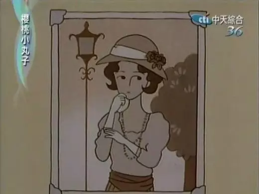 《櫻桃小丸子》「第98話太暗黑」作者被消失畫面外流 小丸子「在沒心跳小杉旁被求婚!」