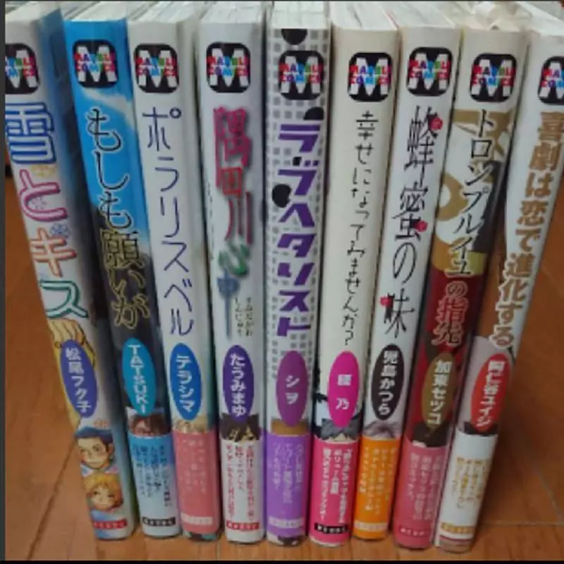 你看了20年柯南都不知道的事 第918集出現「書店場景」謎樣的線索...腐女粉拼出真相嗨爆!