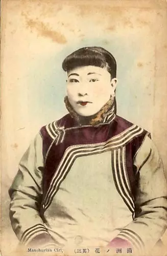 日本人選出「滿州第一美女」做明信片紀念 民眾卻超不爽:中國人哪有這麼醜!