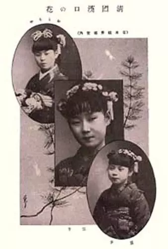 日本人選出「滿州第一美女」做明信片紀念 民眾卻超不爽:中國人哪有這麼醜!
