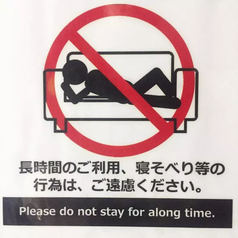 8個到日本旅行必須知道的「有趣事實」 結帳需要付的錢絕對比標價數字高!