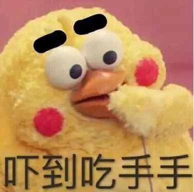 約網戀1年女友見面 對方「剛睡醒素顏」現身他抱怨超失望...網留言一面倒:你不要!我來!