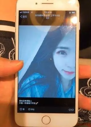 約網戀1年女友見面 對方「剛睡醒素顏」現身他抱怨超失望...網留言一面倒:你不要!我來!