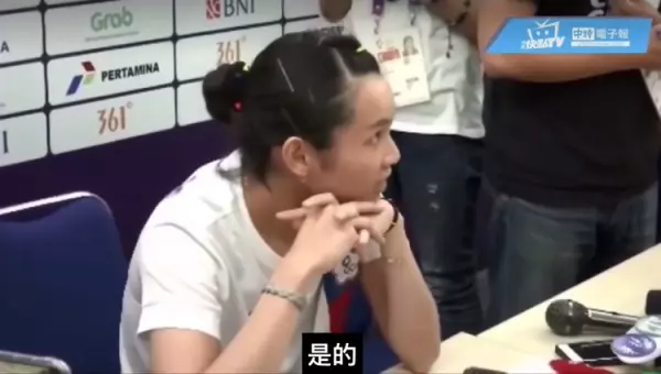 中媒「一句話」讓戴資穎皺眉,球後霸氣回覆:「這需要證明嗎?」網友大讚:球風酷人也酷!