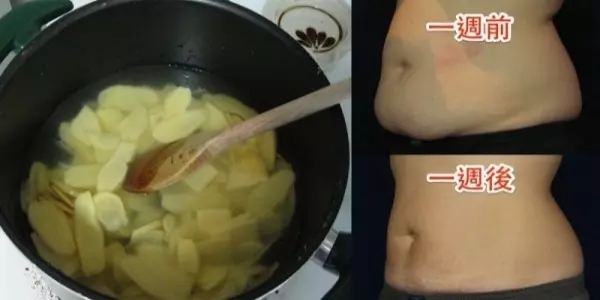 飯後必喝一碗水,狂甩15kg贅肉!容易發胖就試試!