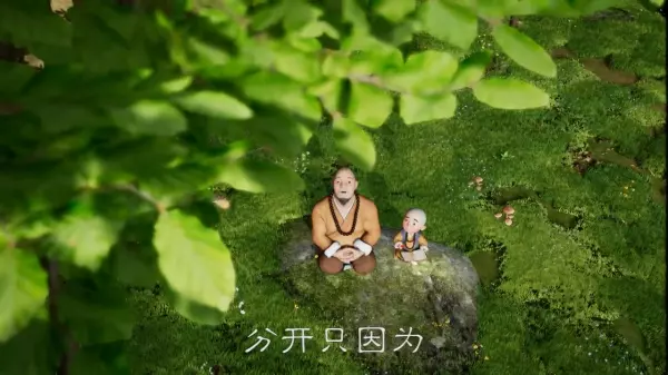 曾經最美!兩個人,過去不合適,往後也不會合適!