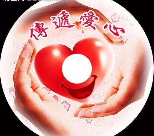 路上遇見一女子,彎腰站在車前,原以為她在照鏡子,當她打開車門的一瞬間讓人一陣心酸差點落了淚