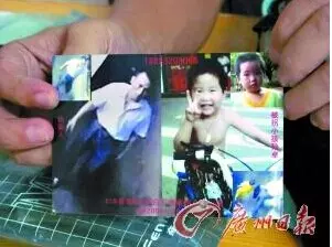 如果你看到年幼的我們在路邊流浪和乞討,請不要給我們錢,而是用手機「把我們拍下來」…