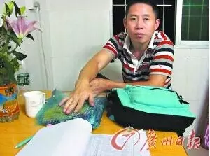 如果你看到年幼的我們在路邊流浪和乞討,請不要給我們錢,而是用手機「把我們拍下來」…