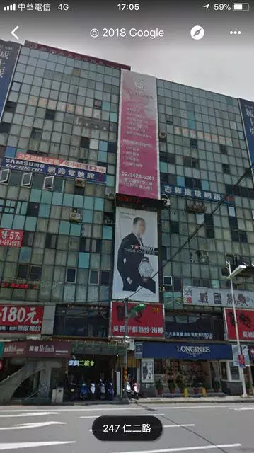 他好奇問掛「為何台灣縣市火車站前都會有一棟被燒過的大樓」網:不要問太多!