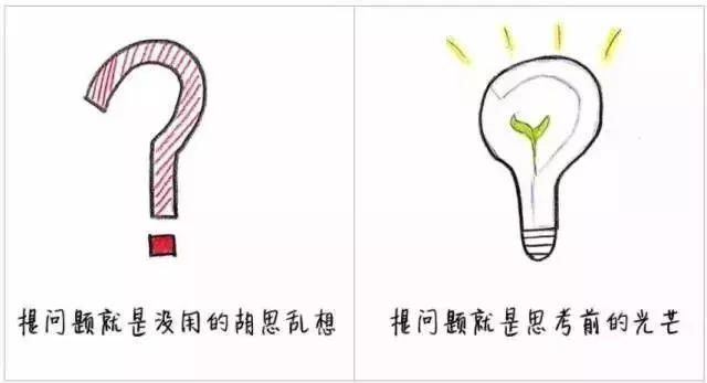聰明父母和笨父母，到底差別在哪，這9張圖每個當父母的都該看看