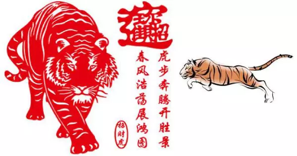 熬過苦日子,9月這六大生肖難逃發財致富!