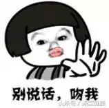 有這個數字的塑料杯子千萬別裝熱水!有毒