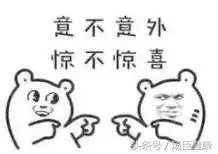 有這個數字的塑料杯子千萬別裝熱水!有毒