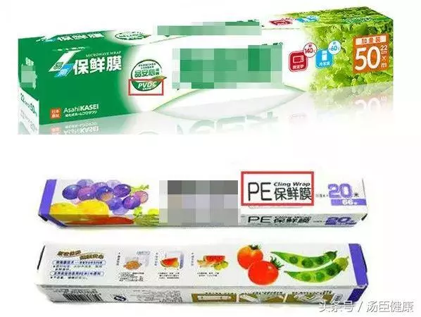 有這個數字的塑料杯子千萬別裝熱水!有毒