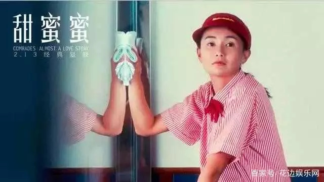 談了11次愛情,54歲依然沒有結婚無子,瘦成皮包骨搬到平民區!
