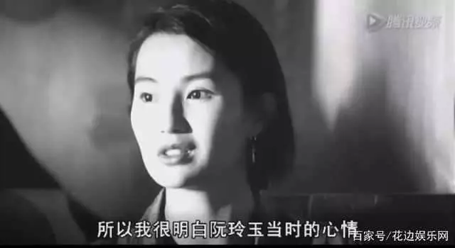談了11次愛情,54歲依然沒有結婚無子,瘦成皮包骨搬到平民區!