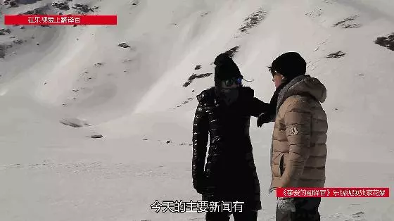 不得了,黃軒拍戲趁機摸楊冪大腿?粉絲們被驚呆了