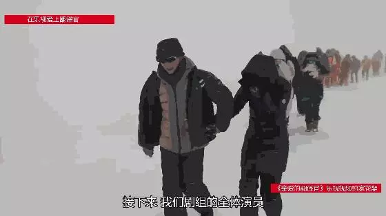 不得了,黃軒拍戲趁機摸楊冪大腿?粉絲們被驚呆了