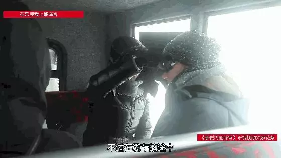 不得了,黃軒拍戲趁機摸楊冪大腿?粉絲們被驚呆了