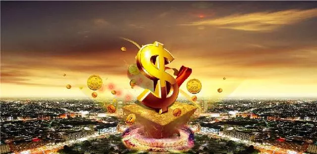 你今生財富有多少?查一查就知道