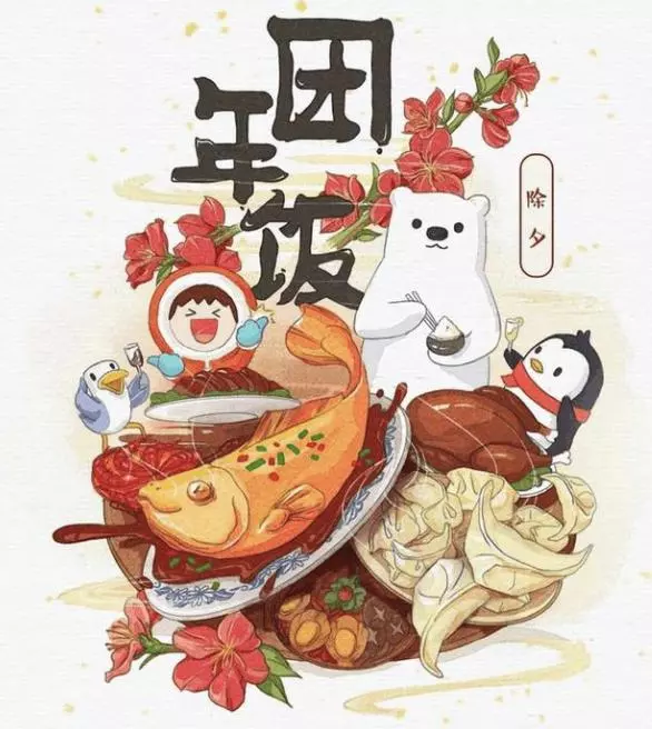 除夕夜,記得在手心上寫下這「兩個字」!就能「一旺到底,心想事成」