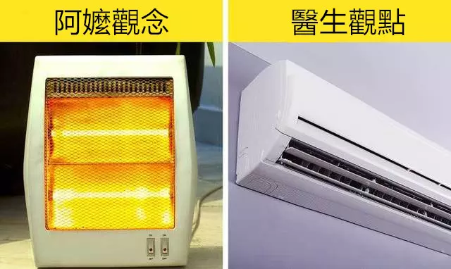 寶寶出生需要包起來嗎?9個老人帶娃常犯的錯誤,很多父母也會犯,你中了幾個?