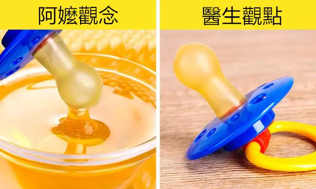 寶寶出生需要包起來嗎?9個老人帶娃常犯的錯誤,很多父母也會犯,你中了幾個?