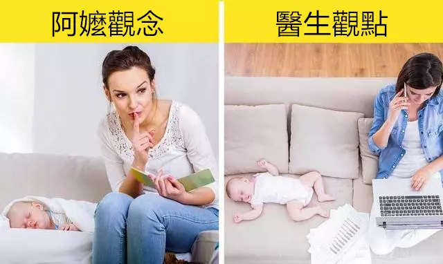 寶寶出生需要包起來嗎?9個老人帶娃常犯的錯誤,很多父母也會犯,你中了幾個?