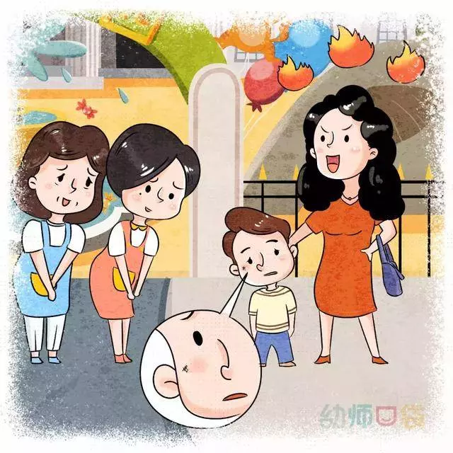 教育最好的關係:家長支持老師,老師支持孩子!