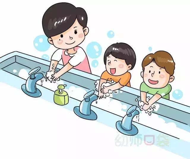 教育最好的關係:家長支持老師,老師支持孩子!