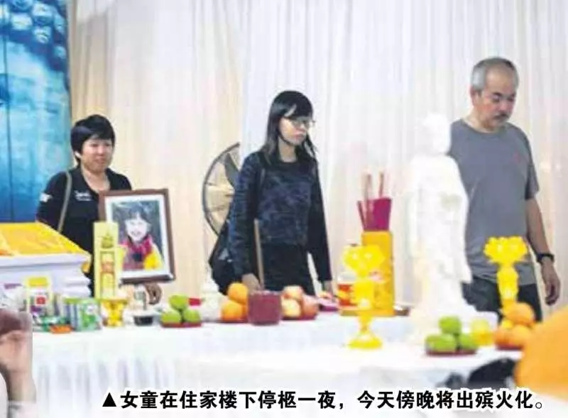 【新加坡4歲女童被撞死】 外公: 「Eleanor再也不在了」 ! 大棺裝滿20樣心愛物陪葬 !